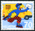 Stamp Y&T N1538