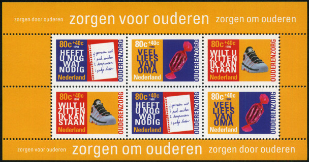 Timbre Pays-Bas Y&T N�BF55