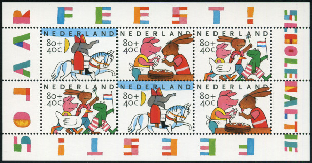 Timbre Pays-Bas Y&T N�BF58