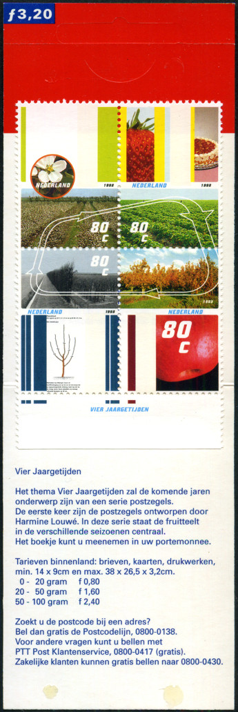 Timbre Pays-Bas Y&T NC1617