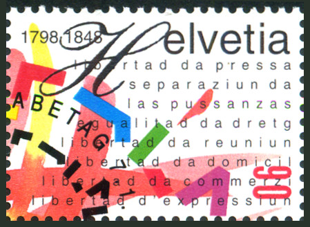 Timbre Suisse Y&T N°1564 Timbre Suisse Y&T N°1564