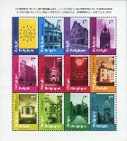 Briefmarken Y&T N�2763-74