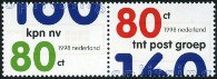 Timbre Y&T N1636-37