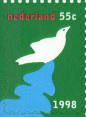 Stamp Y&T N1673