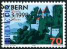 Stamp Y&T N1575