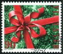 Stamp Y&T N1592