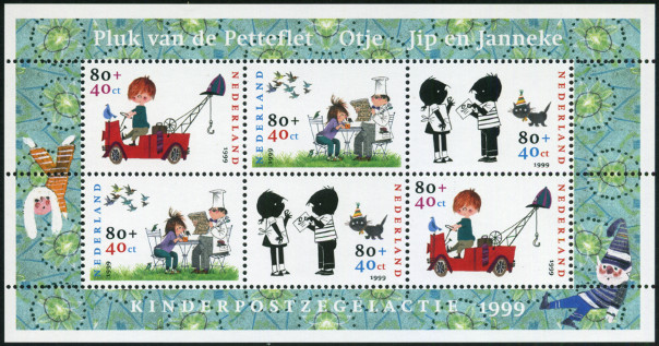 Timbre Pays-Bas Y&T N�BF62