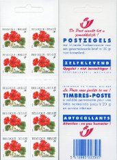Briefmarken Y&T N�C2875A