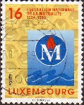 Timbre Y&T N1424