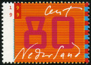 Stamp Y&T N1706