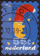 Stamp Y&T N1729