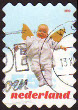 Stamp Y&T N1741