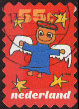 Stamp Y&T N1743