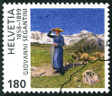 Stamp Y&T N1626