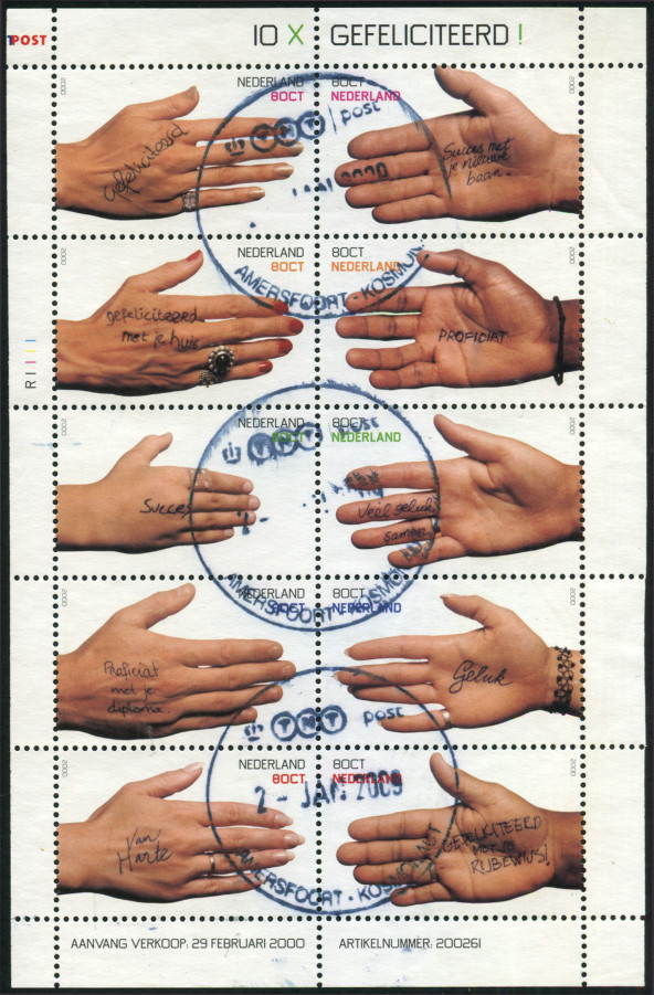 Timbre Pays-Bas Y&T N�1749-58