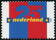 Stamp Y&T N1746