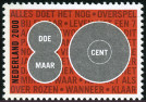 Stamp Y&T N�1775