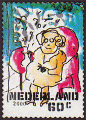 Stamp Y&T N1807R