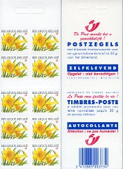 Briefmarken Y&T N�C3041