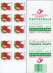 Briefmarken Y&T N�C3042