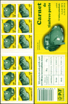 Stamp Luxembourg Y&T NCA1487