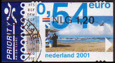 Stamp Y&T N1847N
