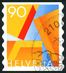 Stamp Y&T N1685