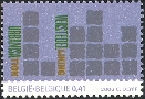 Timbre Y&T N3107