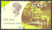 Timbre Y&T N1533