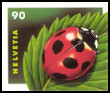 Stamp Y&T N1731