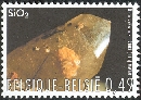 Timbre Y&T N3168