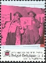 Timbre Y&T N3205