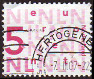 Stamp Y&T N1996