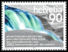 Timbre Y&T N�1752