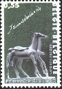 Stamp Y&T N3297