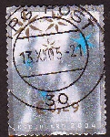 Briefmarken Y&T N2189