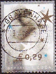 Briefmarken Y&T N2194