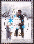 Briefmarken Y&T N2195