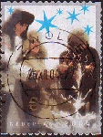 Briefmarken Y&T N2198