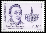 Timbre Y&T N1641