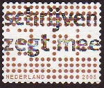 Briefmarken Y&T N2239