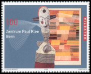 Briefmarken Y&T N�1851