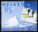 Briefmarken Y&T N1863