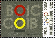 Stamp Y&T N3524
