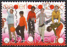Timbre Y&T N2361