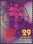 Timbre Y&T N2365