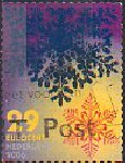 Timbre Y&T N2367