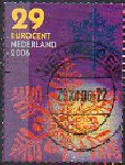 Timbre Y&T N2369