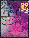 Timbre Y&T N2371