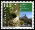 Briefmarken Y&T N1889
